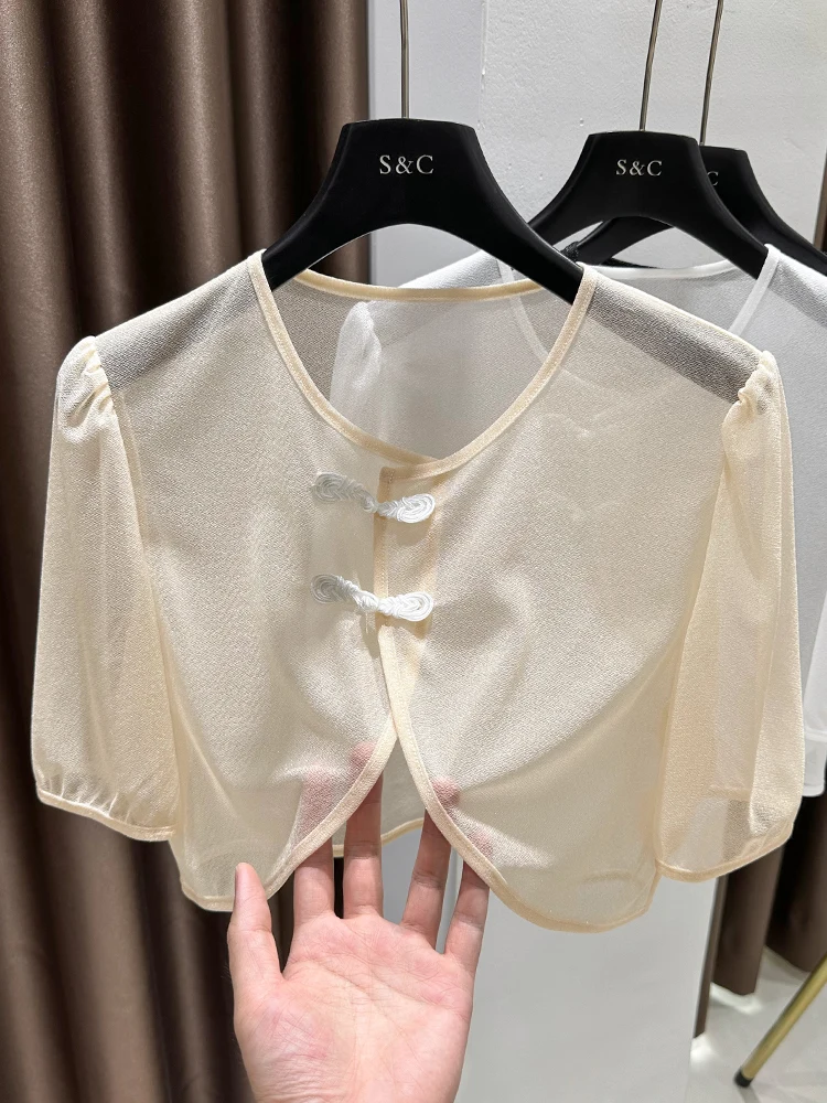 

New Chinese Style Short Sleeve Open Cardigan Women's Summer Thin Chiffon Sunscreen Small Shawl Strap Dress Outer Cover