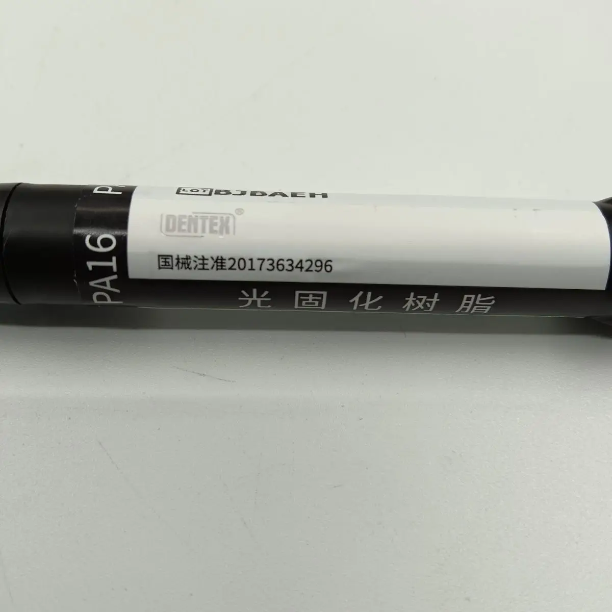 Dental Materials Trainees Practice Whitening Resin Photocuring Resin Mixing Shaping Not Easily Brittle Cracked Laboratory clinic