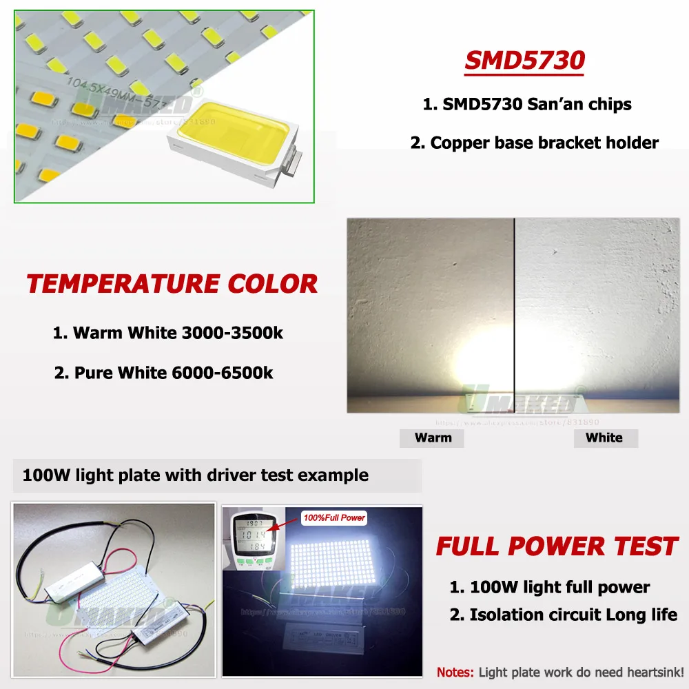 5PC LED PCB Floodlight Plate Replace 20W 30W 50W 100W 150W 200W SMD5730 100%Full Power Light Source Panel For Outdoor Lamps DIY