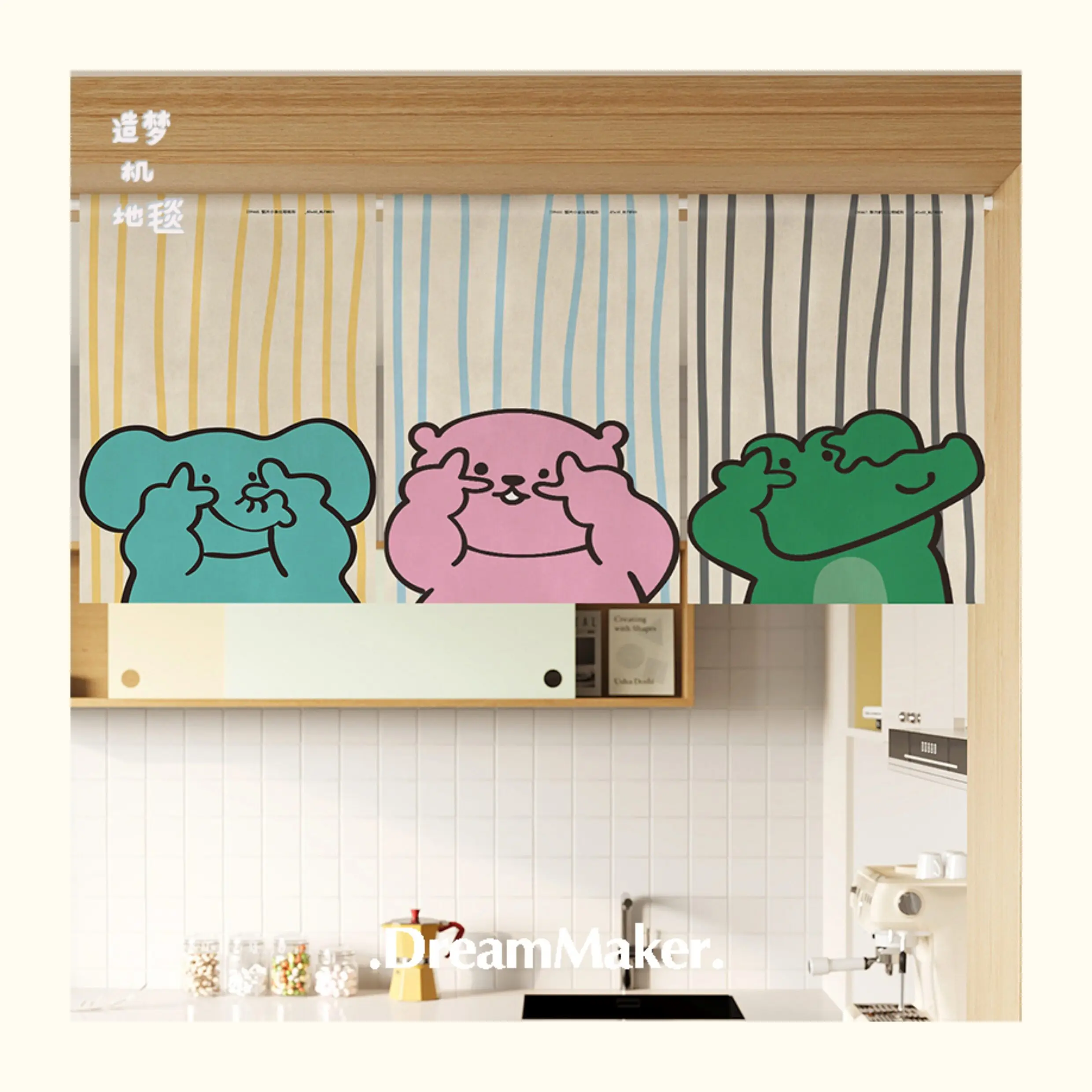 VIKAMA Striped Cartoon Cat Dog Koala Single Valance Curtain Velcro Punch Free Kitchen Window Cute Fabric Short Curtain