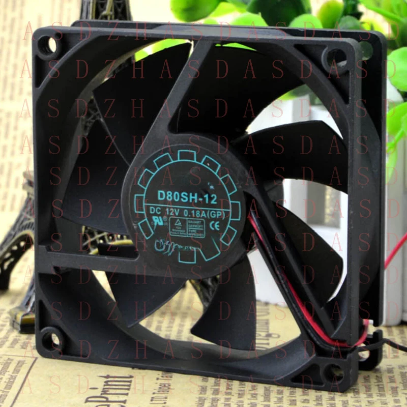 

Вентилятор охлаждения корпуса Z for Yate Loon D80SH-12 8025 12V 0.18A 8CM, промышленный, бесшумный