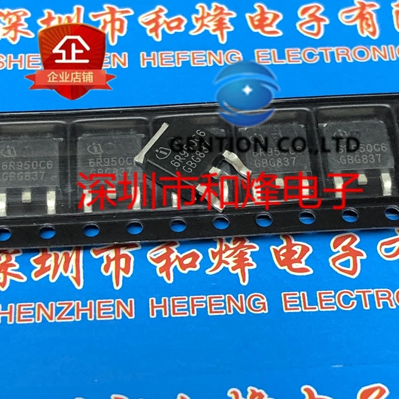 10PCS 6R950C6 IPD60R950C6  TO-252 650V 12A in stock 100% new and original