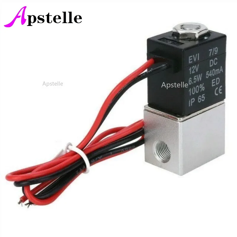 APSTELLE DC 12V 24V 110V 220V Solenoid Valve 1/4\