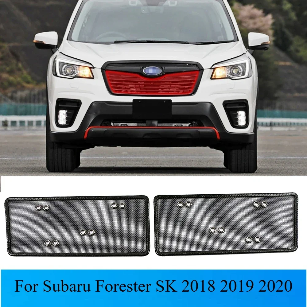 For Subaru Forester SK 2018 2019 2020 Front Grills Insect Net Radiator Condenser Protective Cover Anti Insect Sand Mesh