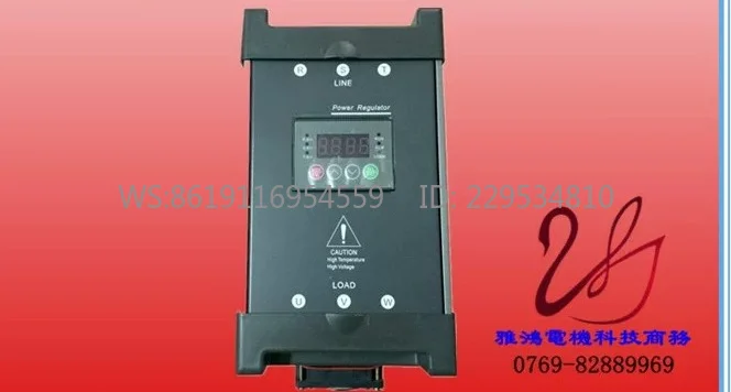 CONCH  electronic power regulator CR3-D4125P/CR3-D4150P CR3-D4180P