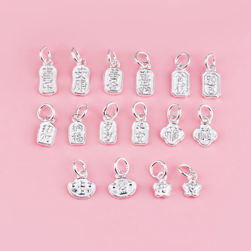 S999 pure silver pendant: Good health, joy, success in the imperial examination, peace and prosperity every year