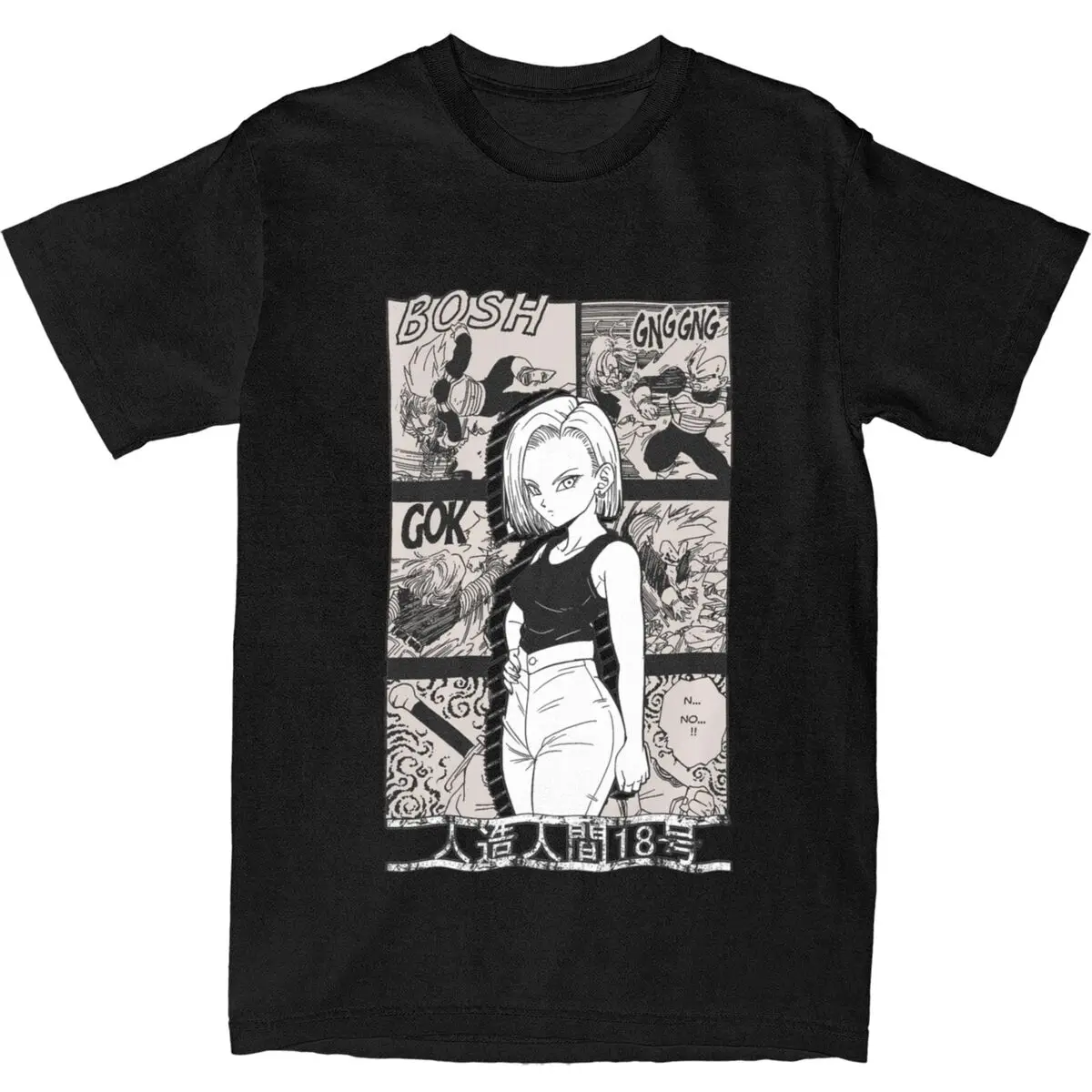 Android 18 Anime Vintage T-Shirt Popular T-Shirts Short Sleeve Y2K Funny Tops Beach Pure Cotton O-Neck Oversize Top Tees