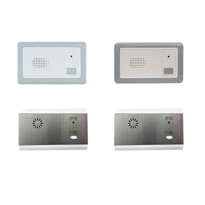 Hospital emergency caller walkie-talkie system, nursing home ward bedside bathroom mergency extension panel