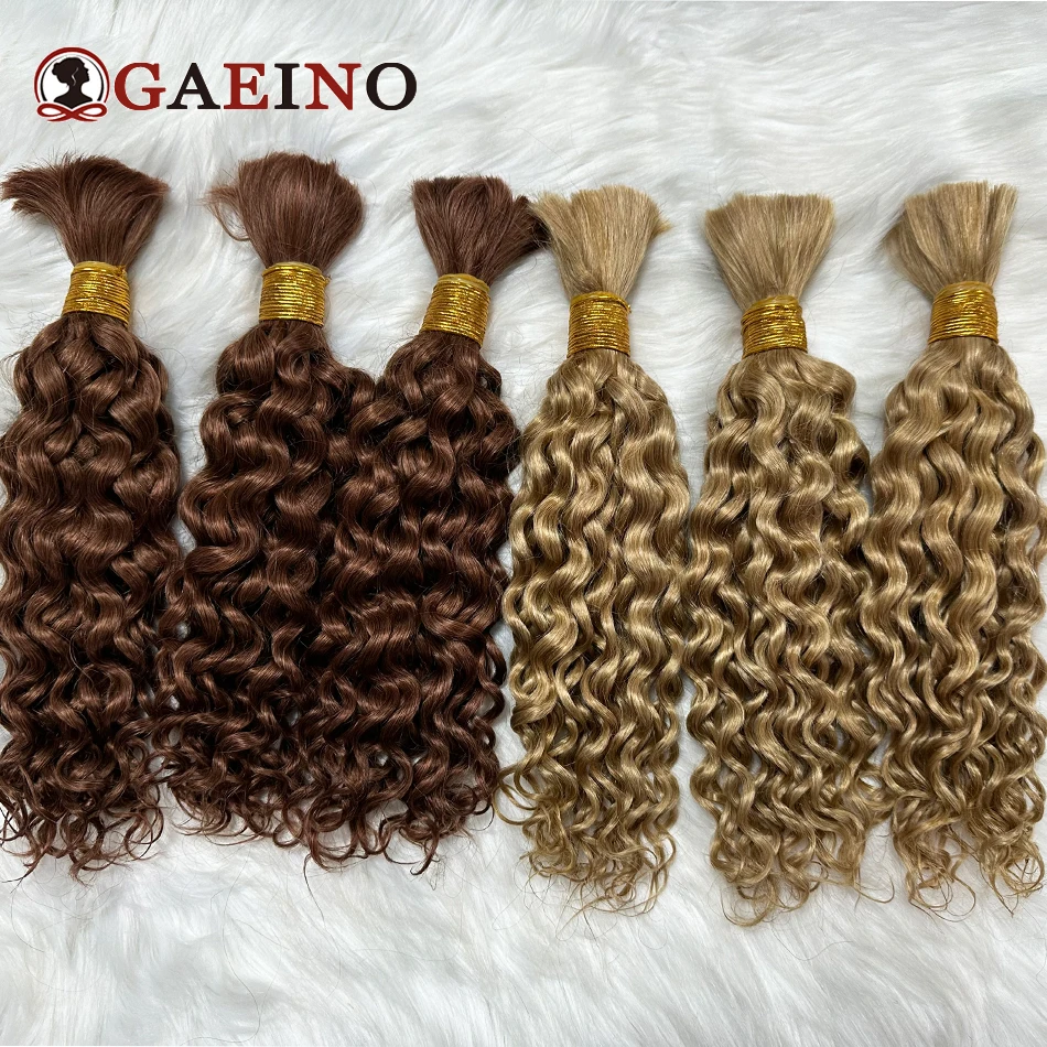 Capelli umani sfusi senza trama Remy Bulk capelli umani onda d'acqua capelli umani per intrecciare 100% non trasformati senza trama salone di capelli umani Qualit