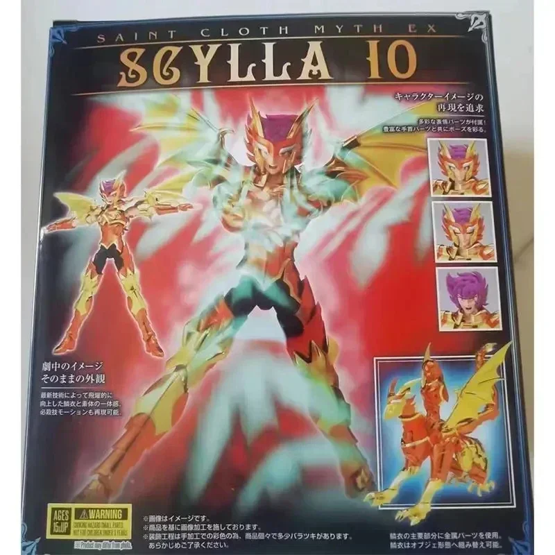 Bandai Original Saint Seiya EX Saint Cloth Myth 6 Santa Bestia figura modelo colección juguete para regalo en Stock