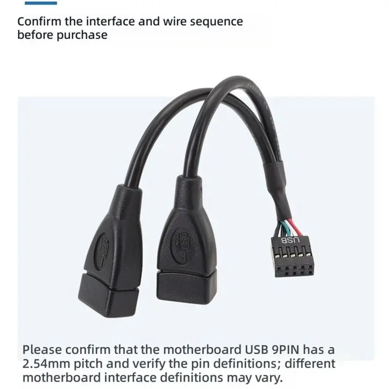 【TODAY-BUY】Motherboard 9Pin To USB2.0 Extension Cable Mainboard 9Pin To Dual USB2.0 Female Adapter Cable 9Pin To USB-A Adapter