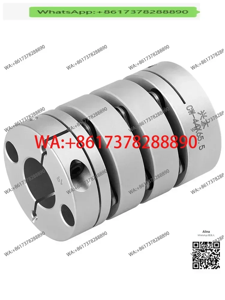 Xingda CW Extended Diaphragm Coupling Servo Motor Elastic Connection Sleeve Three section Elastic Diaphragm Coupling