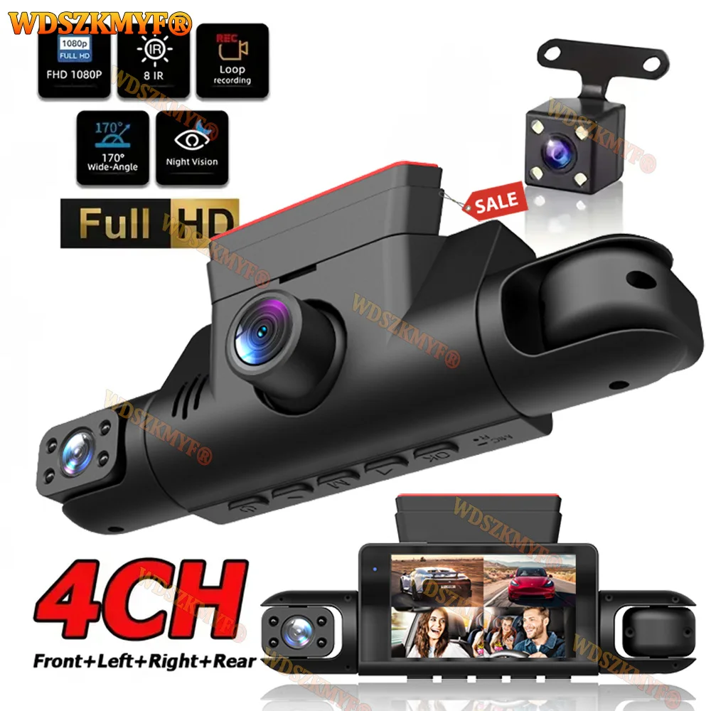 360° Rotatable 4 Ch…