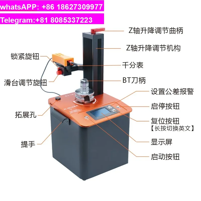 Meihua Portable Knife Pendulum Measuring Instrument Handle Bounce Detection High Definition Knife Alignment Instrument