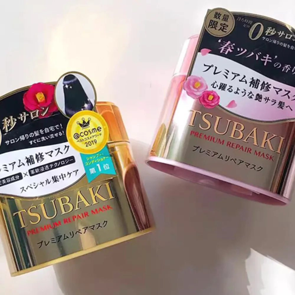 TSUBAKI Premium Repair Mask - SPA Class Hair Care Experience, High Penetration Essence To Improve Frizz Repair Damage Care