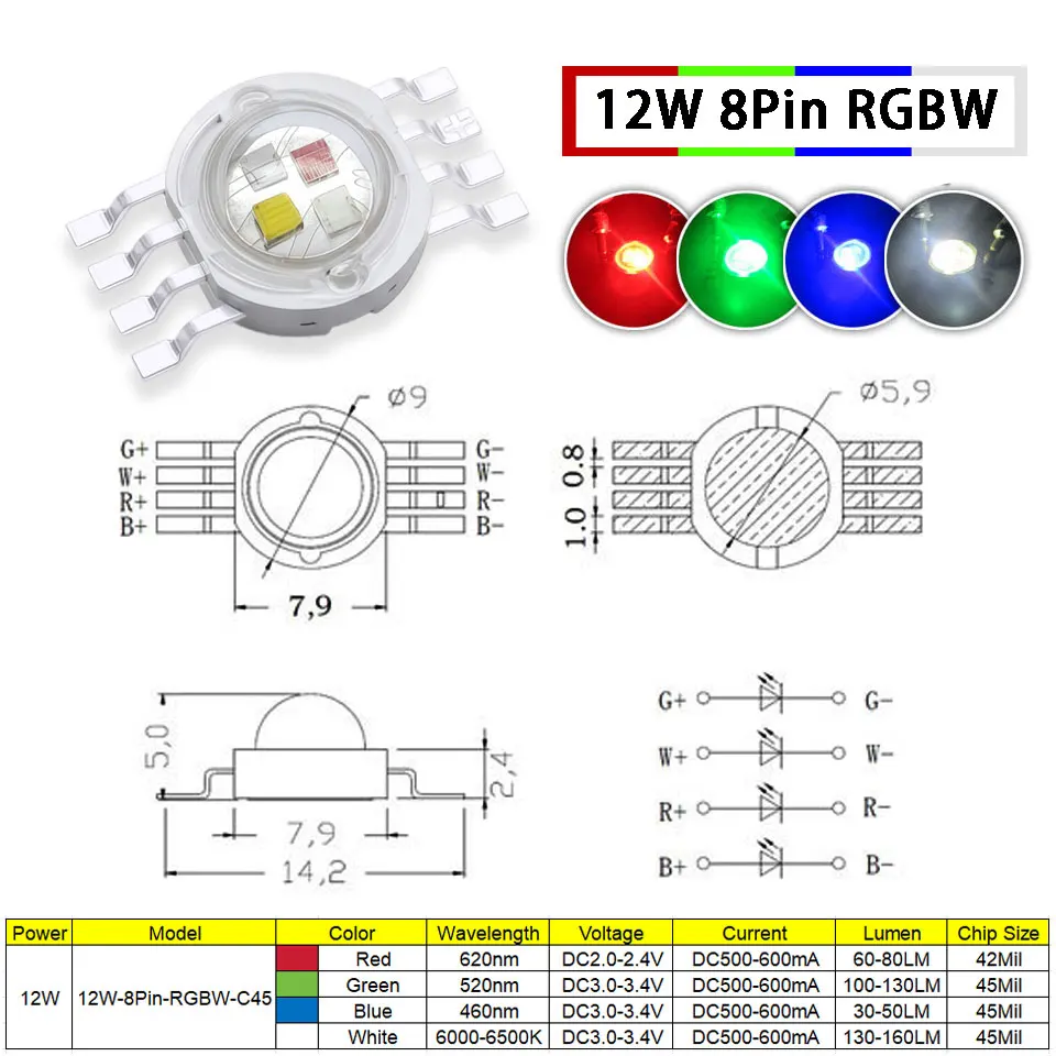 1-10Pcs High Power LED RGBW Four-color Light Beads 4W 12W Stage Light Source 30Mil 45Mil LED Chip Light Emitting Diode