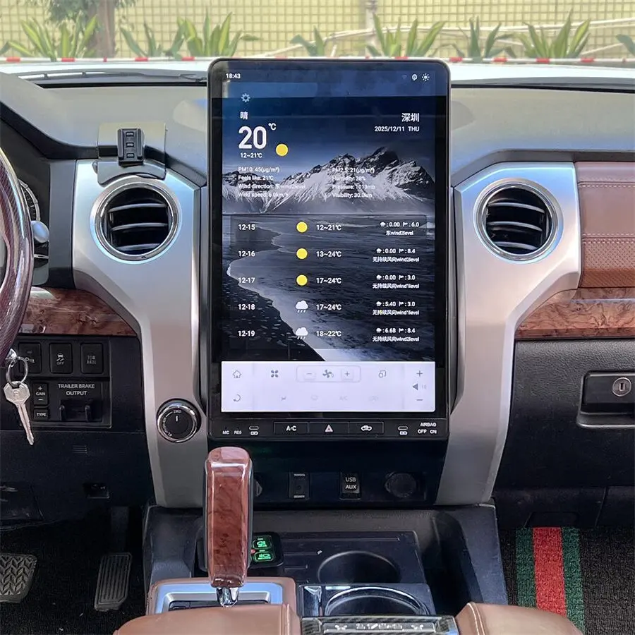 All Models Fit Car Radio for Toyota Tundra 2014-2020 16.8