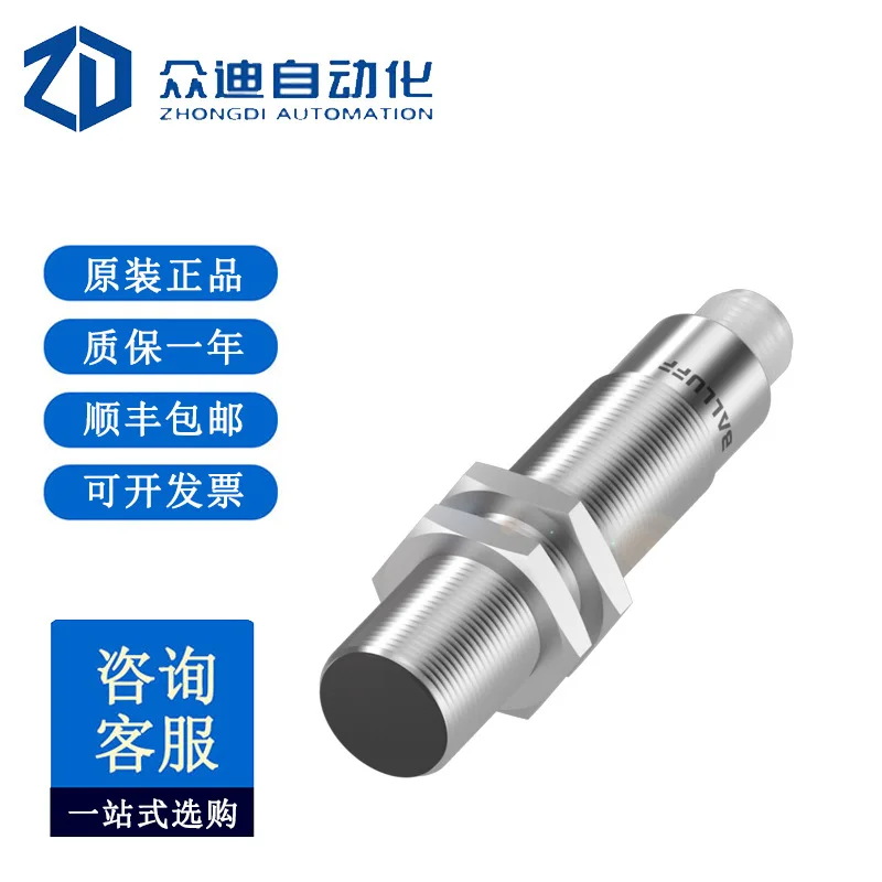 Balluff BES02H6 Hig… - image