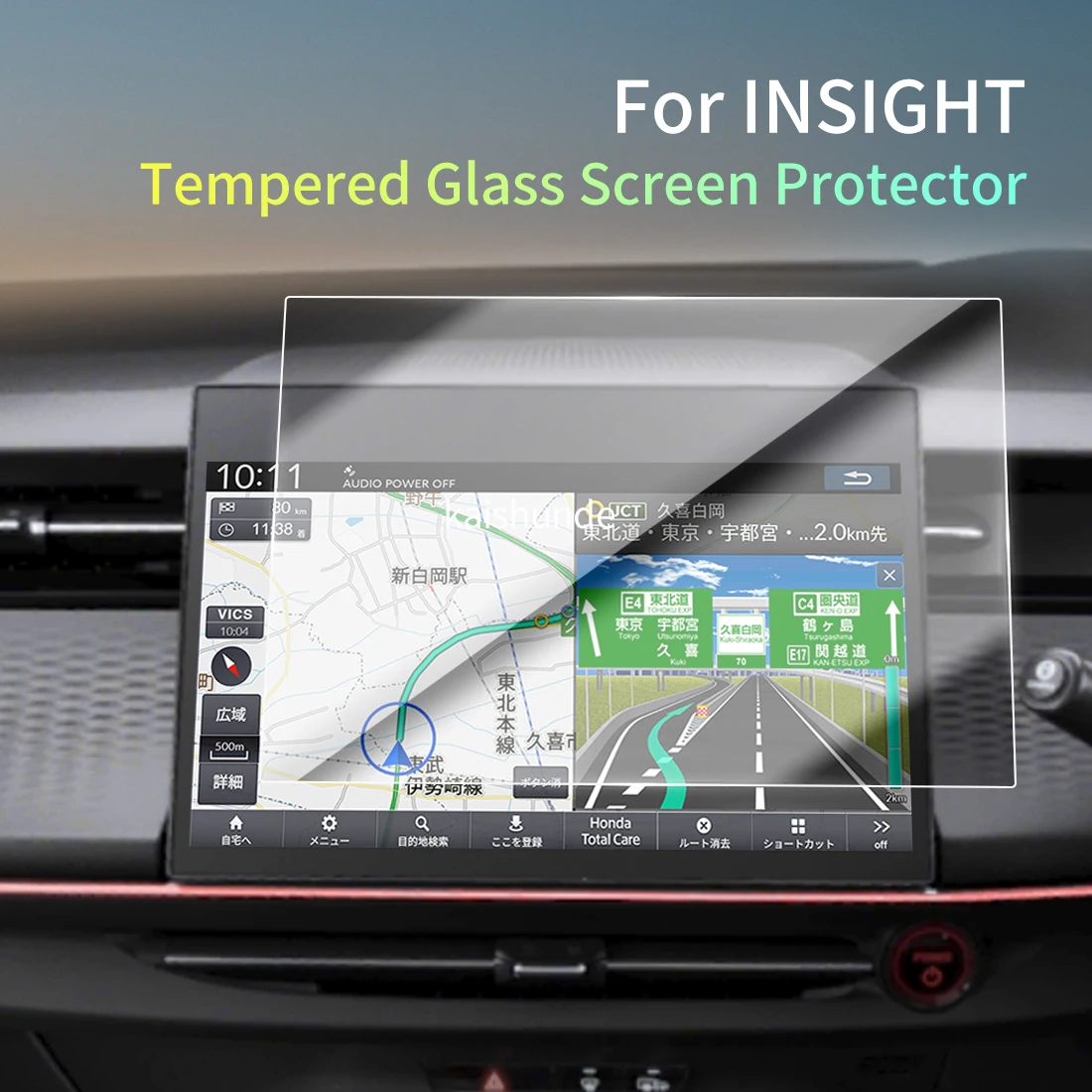 Car Stickers Meters Protector For 26 HONDA INSIGHT RHD Tempered Glass Protective Film Display Navigation Vehicle