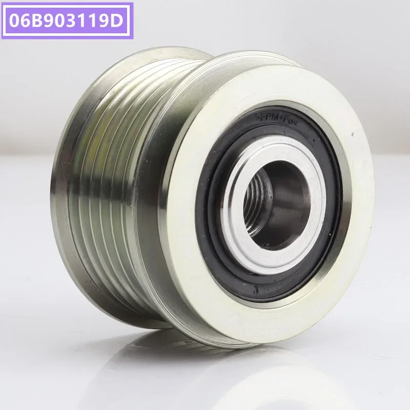 

06B903119D Alternator Pulley 1.6 1.8 2.0 for Audi A3 A4 B5 B6 B7 A6 C5 C6 TT Seat Skoda Superb VW Beetle CC Golf Passat Tiguan