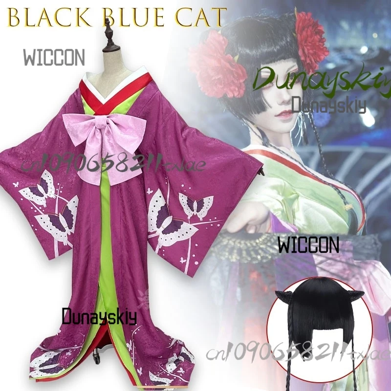 BlackBu Ttler Blaue Katze Courtesan Cosplay Kostüm Lila Lange Schleppe Schmetterling Anime Charakter Rollenspiel Outfit Halloween Party Cos