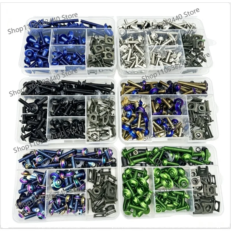 177PCS motorcycle windshield set screws 304 stainless steel color fairing set screws, burned titanium