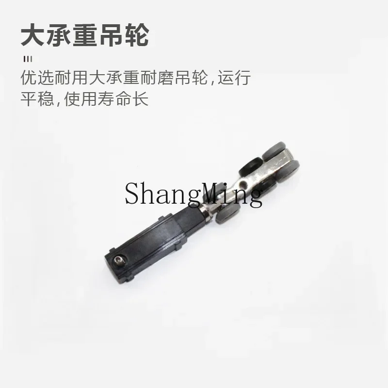 CLL hidden pocket door slide rail sliding sliding sliding door crane rail full set of pulleys double buffer hardware accessories