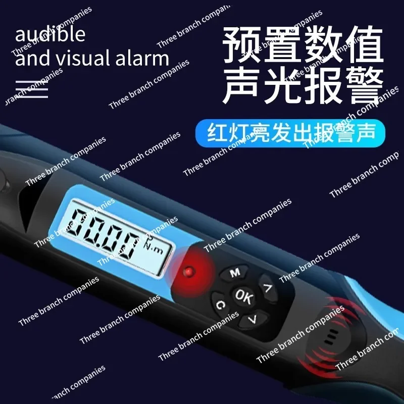 E-Commerce Mini Electronic Digital Display Wrench Open Oral Adjustable Torque Preset Torque Wrench