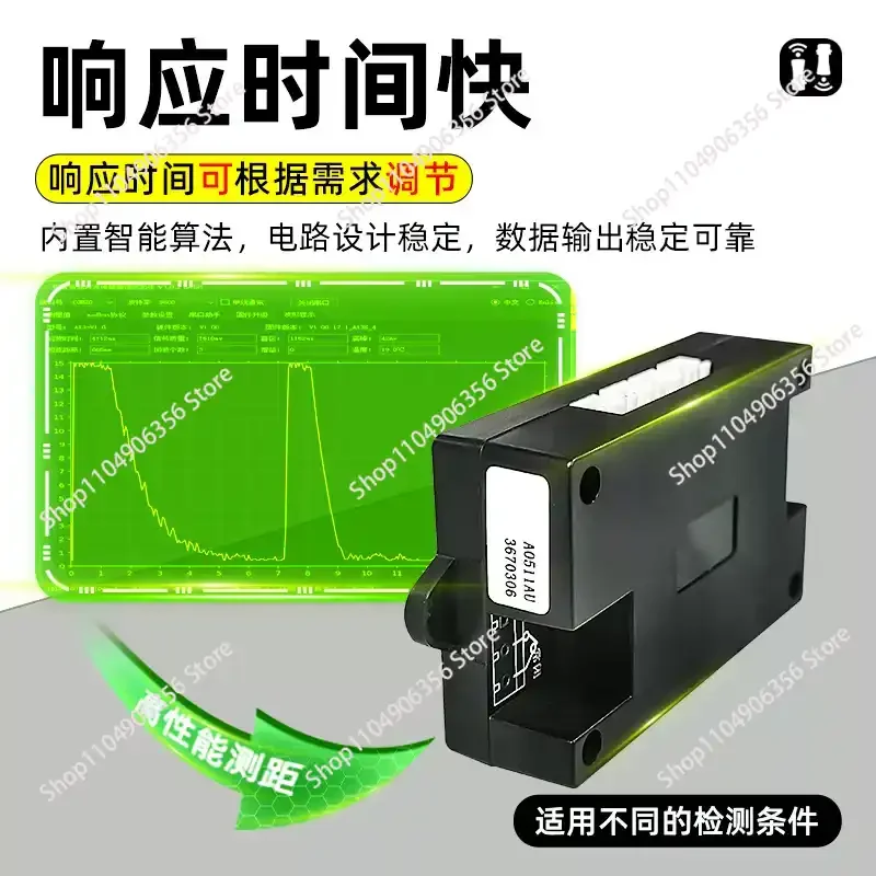 Ultrasonic Distance Measuring Sensor Module, 4 Channels Multi-angle Waterproof Obstacle Avoidance Radar for Unmanned Vehicle