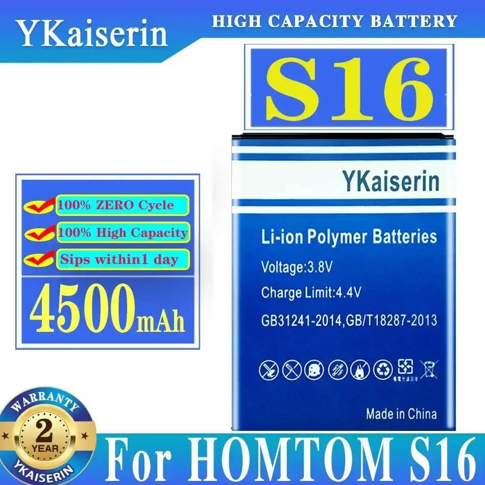 

For Homtom S16 Mobile Phone Battery Fast Charging Stable 4500Mah