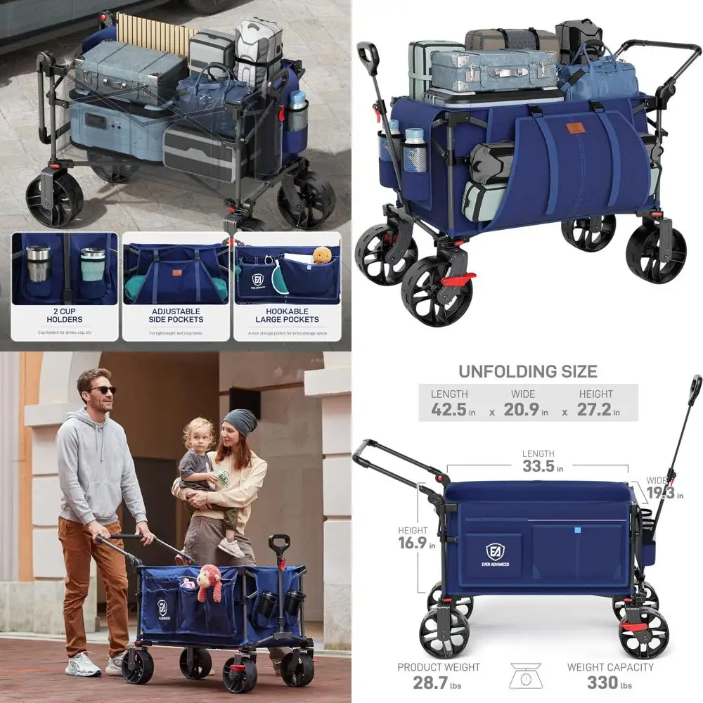 รถเข็นอเนกประสงค์พับได้พร้อมเบรกสำหรับการผจญภัยกลางแจ้ง ชายหาด และการช็อปปิ้ง