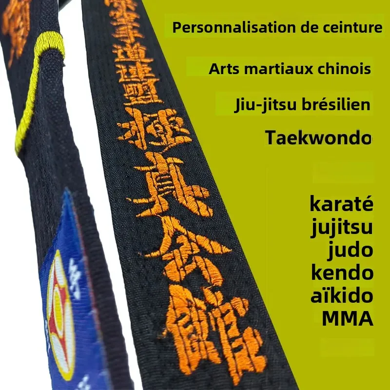 Ceintures de karaté, ceinture de taille de taekwondo, ceinture de judo, ceinture d'aïkido, ceinture de jiu-jitsu, arts martiaux, boxe, kendo, maître, entraîneur, professeur, broderie personnalisée
