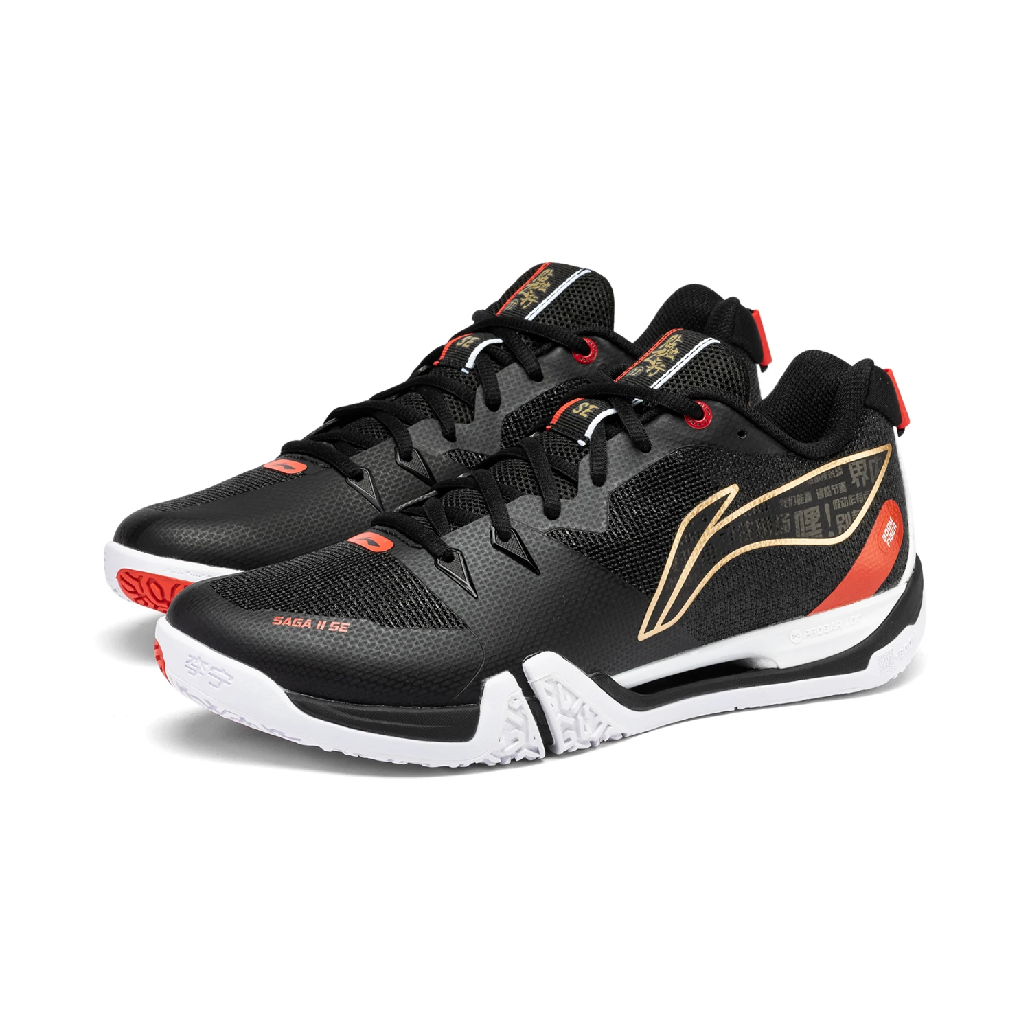 Li-Ning-zapatillas de bádminto - Badminton Victor reseña y precio