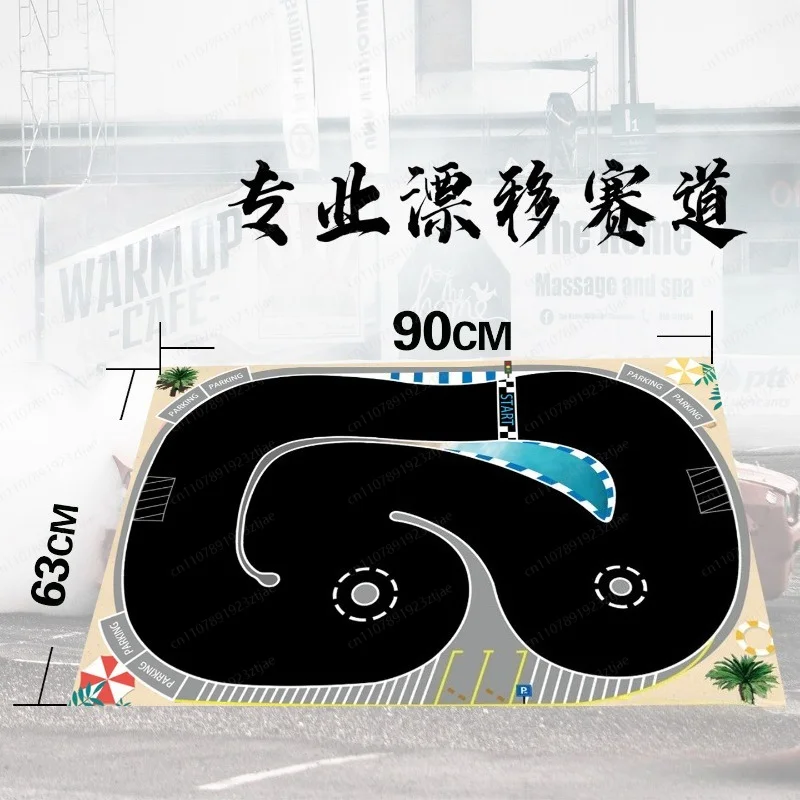 Micro RC Drift Track Map – Professional Simulation Carpet Racing Pad for 1:64 & 1:76 Scale Model Cars