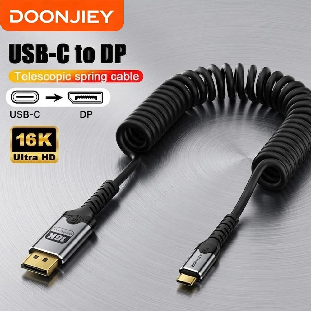 DOONJIEY 16K@60Hz Type C to DisplayPort 2.1 Cable, USB C to DP Wire Thunderbolt 4 for MacBook, Laptop, Portable Monitor