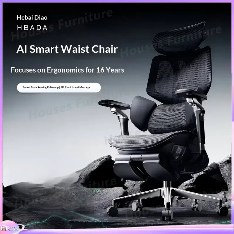 AI Intelligent Ergonomic Office Chair X7 Gaming Computer Seat with Heating Massage Aluminum Alloy Base Luxury High End Design