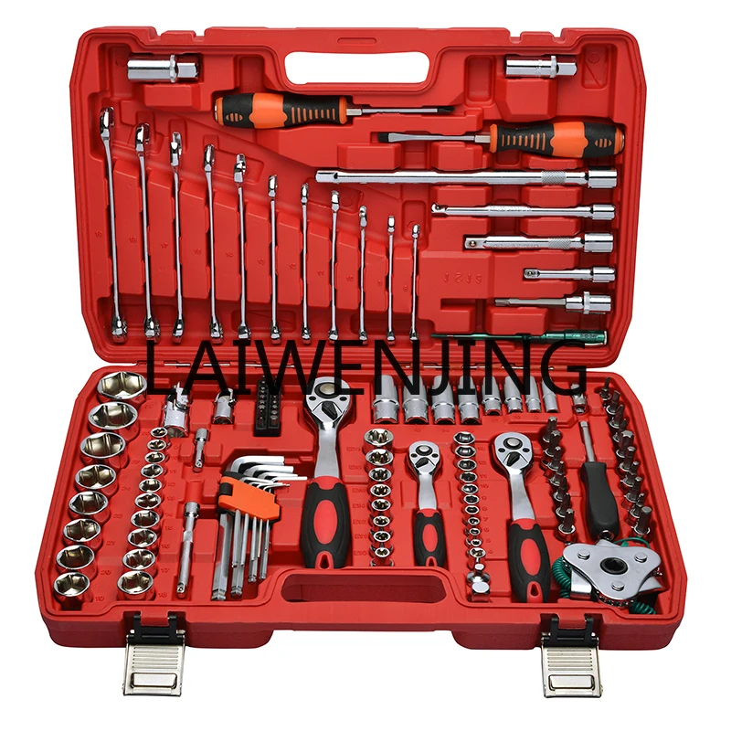 

121-Piece Auto Repair Tool Sleeve Wrench Combined Repair Toolbox Auto Repair