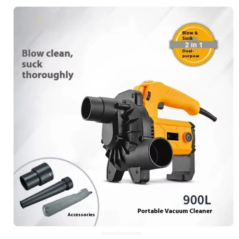 Portable industrial vacuum cleaner dust removal woodworking specific wall polishing blowing suction dual-use dust collector