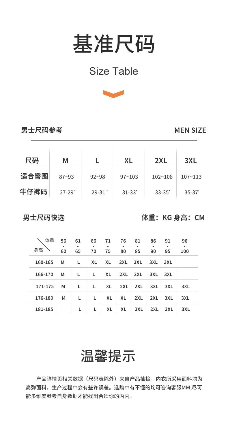 الصيف الأبيض انظر من خلال مثير Bodycon Playsuit رومبير الرجال الساتان أكمام أزياء المنزل بذلة #2