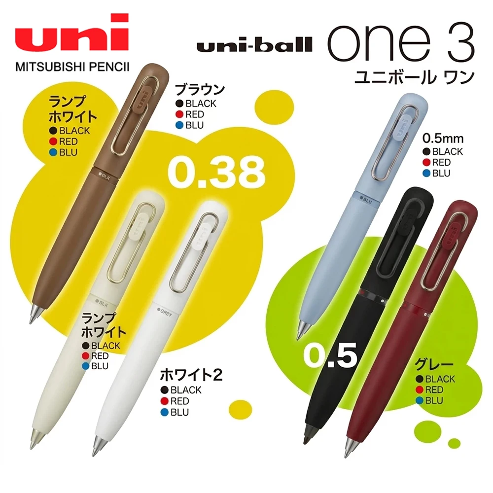 Uni Uni-ball 3 Mini One Multicolor Gel Pen Rotatable 3-in-1 Modular Pocket Pen Quick Dry Ink Student Office Journal Stationery