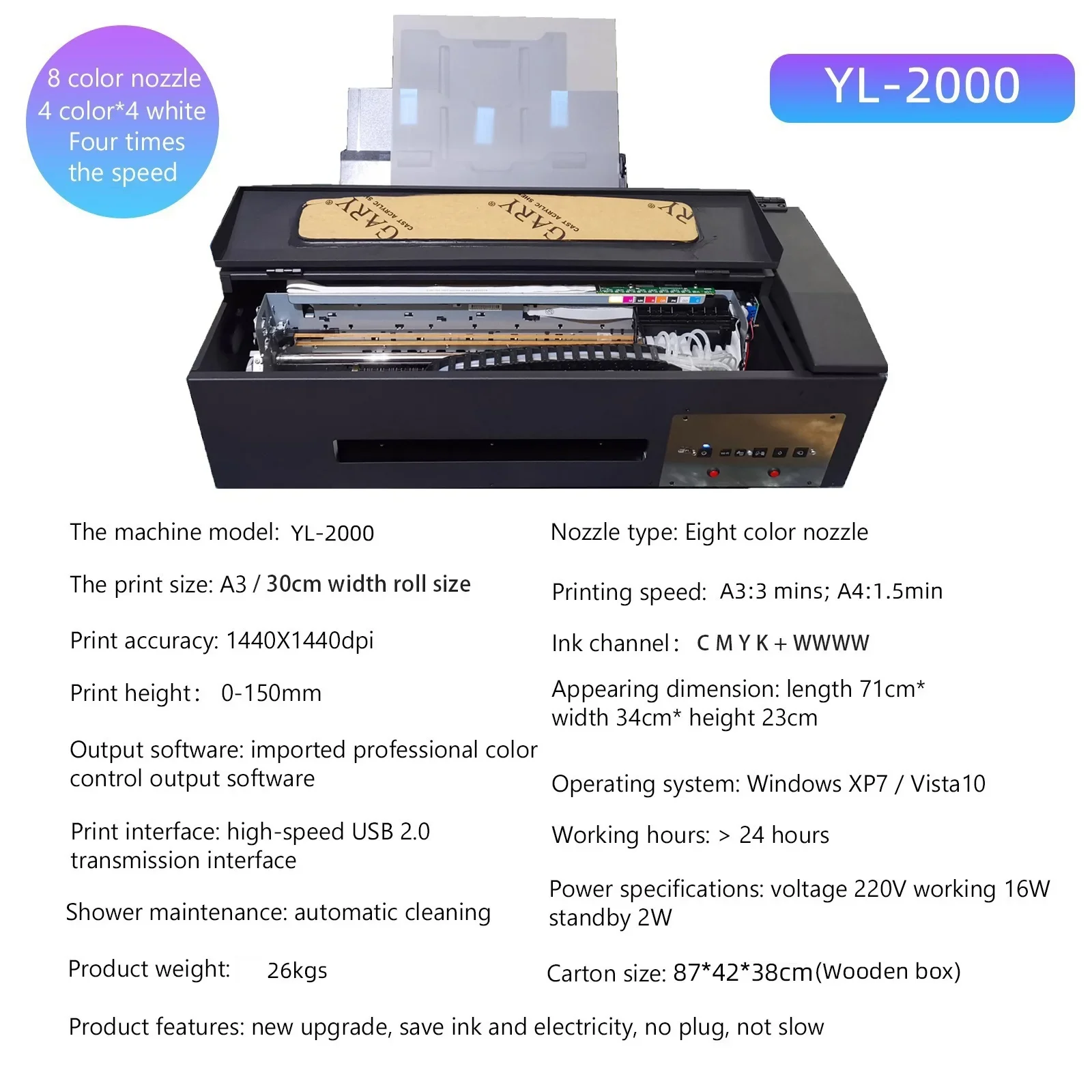 Yilee Small Business Machine Ideas L1800 DX5 A3 Dtf Printer Printing Machine Inkjet Printers CE Provided Cloths Printer 500ml 26