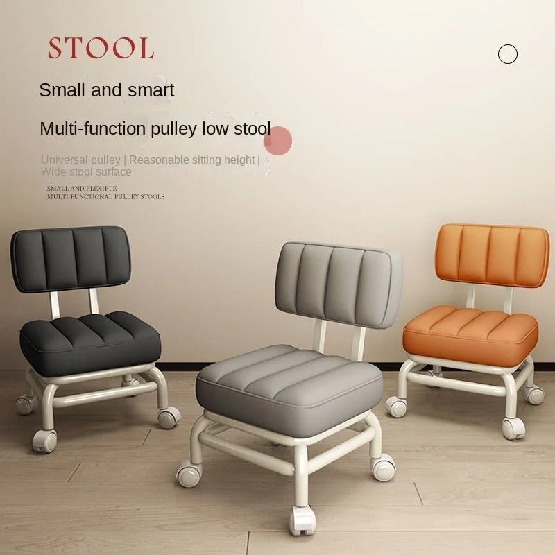 

Small Stool Household Backrest Universal Wheel Modern Simple Sofa Beautiful Seam Children's Toddler Stool Pulley Low Stool