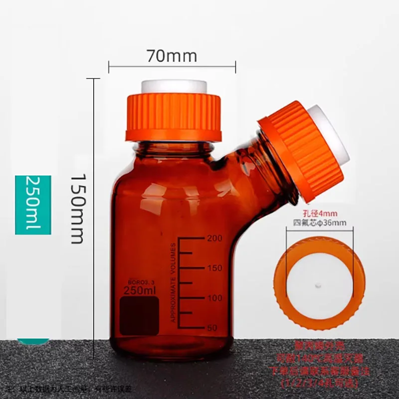 

Brown mobile phase bottle with two mouths, three mouths and four GL45 liquid storage bottles chromatography solvent waste bottle