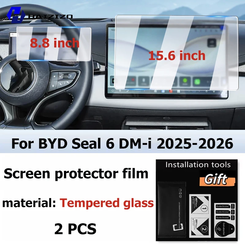 For BYD Seal 6 DM-i 2025-2026 Car interior GPS navigation matte anti-glare protective film LCD screen tempered glass film