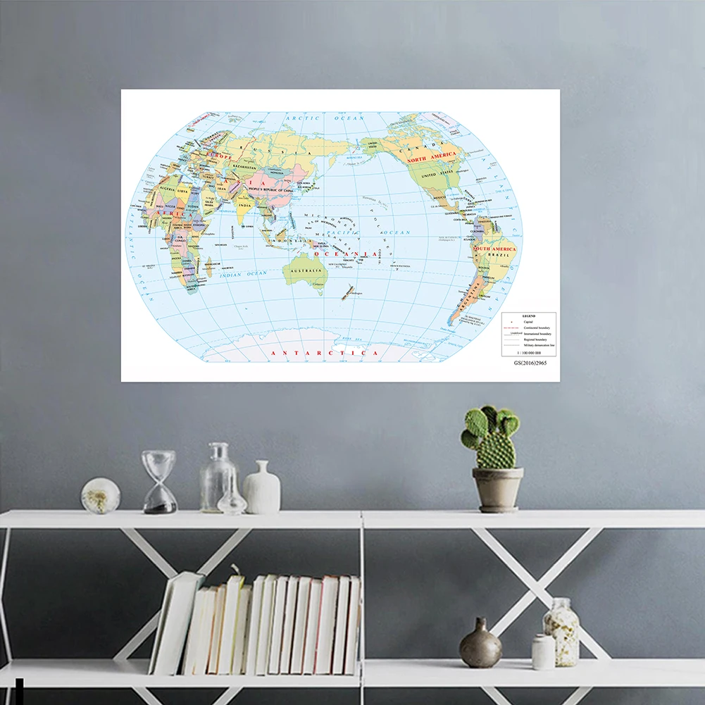 The World Map Decorative Hanging Picture Art Poster Wall Unframed Prints Non-woven Vinly Painting Living Room Home 150*100cm