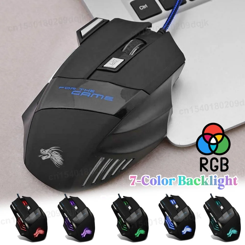 Professional Wired …