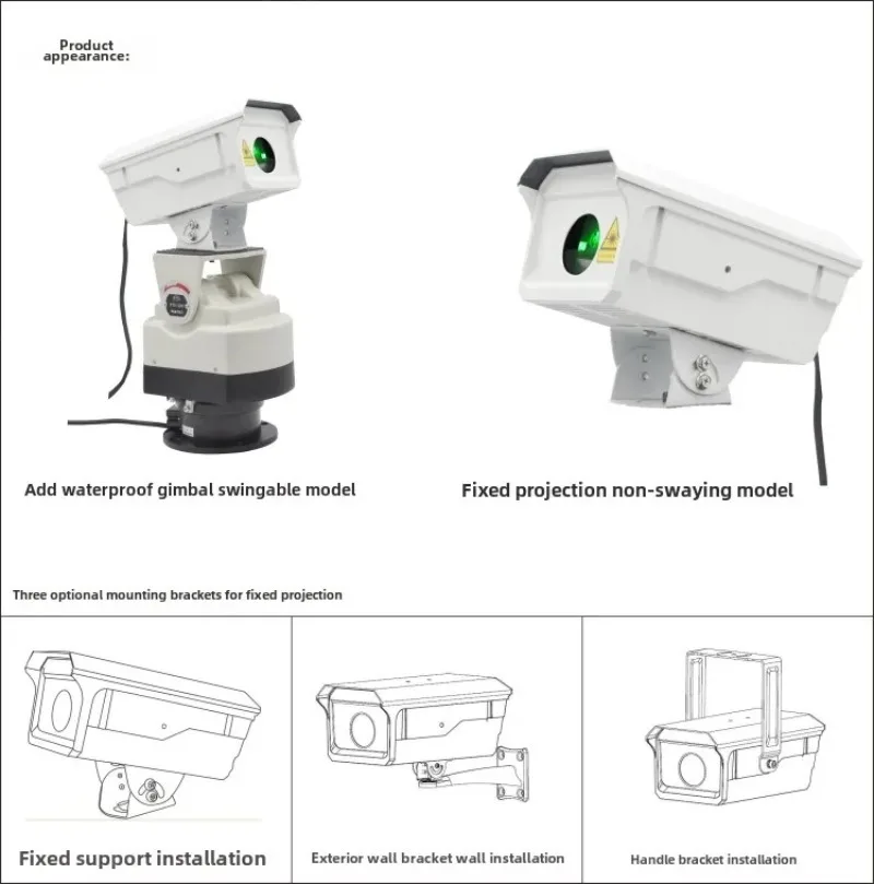 Outdoor waterproof automatic bird scare repellent laser for agriculture airport farmland