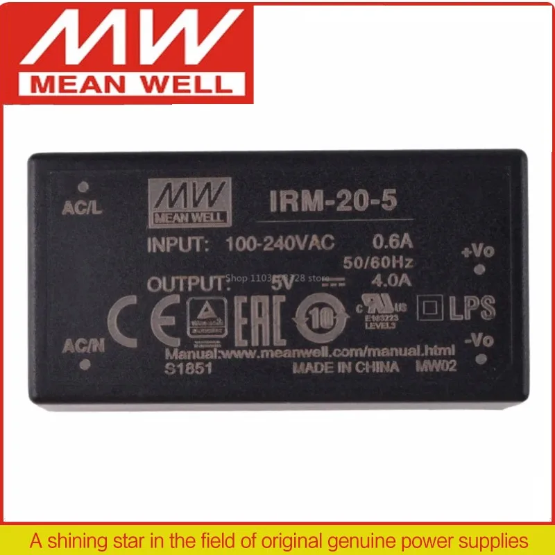 Mean Well Ac To Dc …