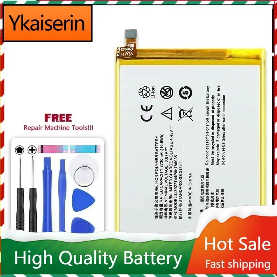 Li3925T44P8h786035 2540mAH Battery for ZTE Blade V8 V7 BV0800 BV0701 A910 A506 A522 V770 /V7 Plus BV0721 Z10 Mobile Phone