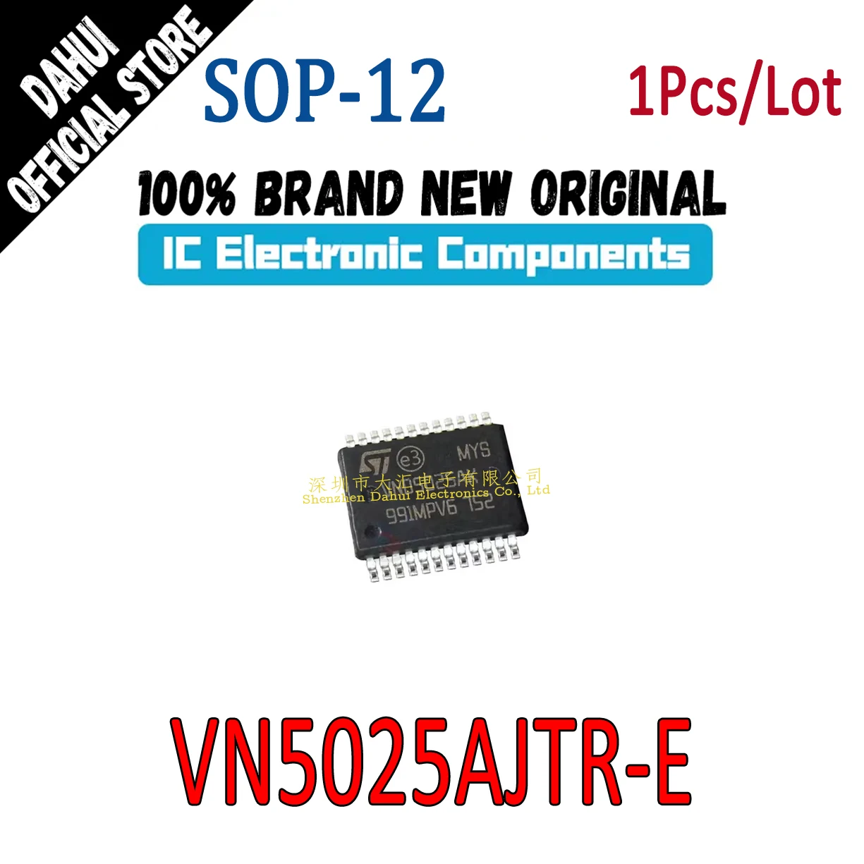 

VN5025AJTR-E VN5025AJ SOP-12 FET driver chip IC new original